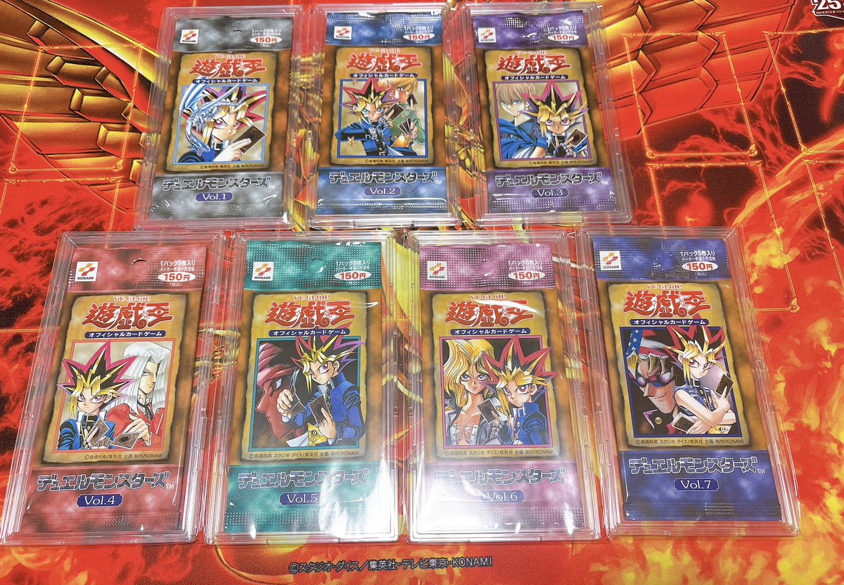 遊戯王OCG未開封パックの1〜3期が揃いました✨ ブースタークロニクル