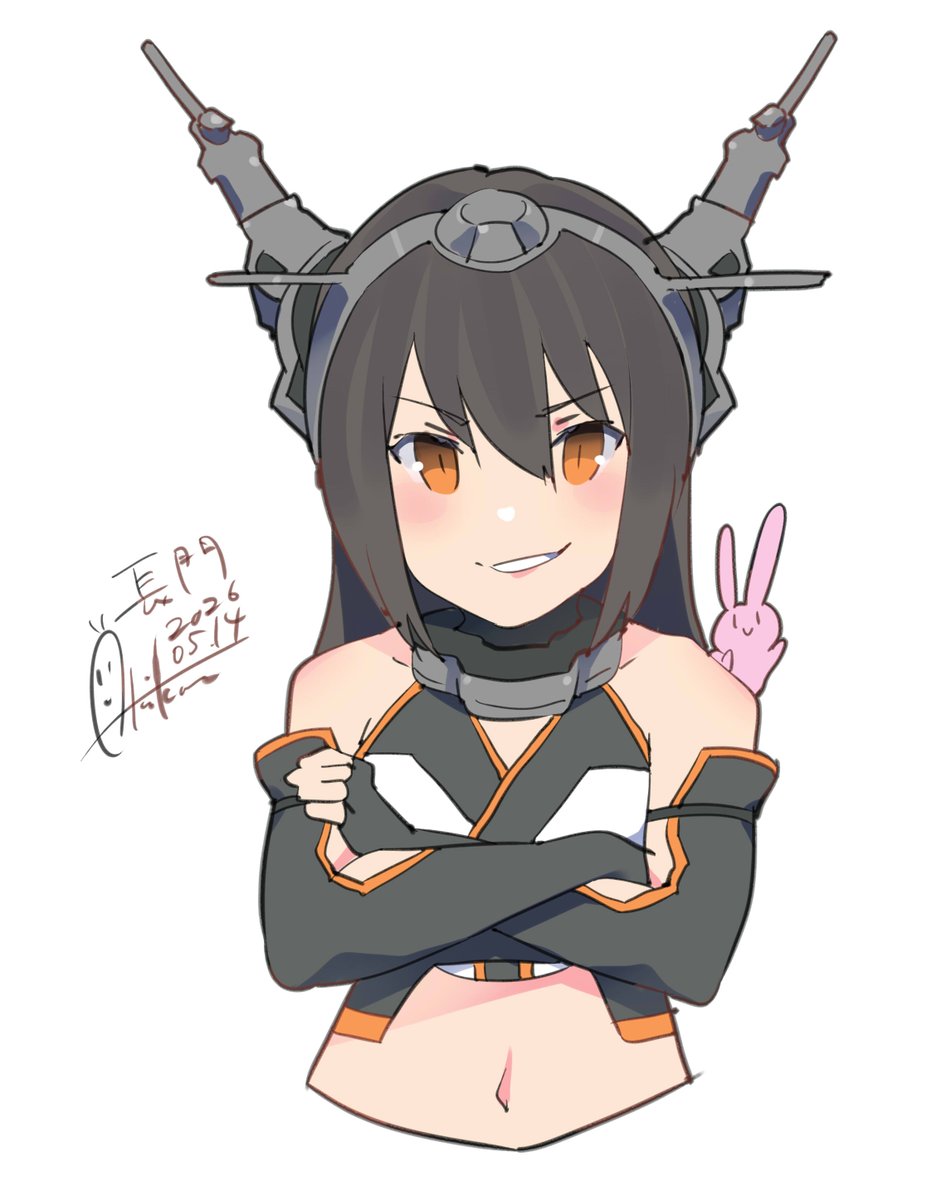 ながもんもん！ #艦これ #長門 #艦これ版深夜の真剣お絵描き60分一本