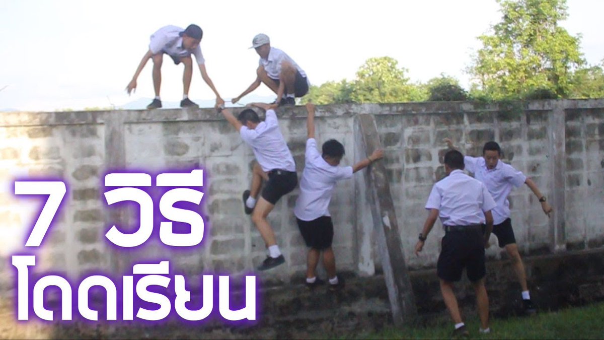 kunq ณ konoha tweet media