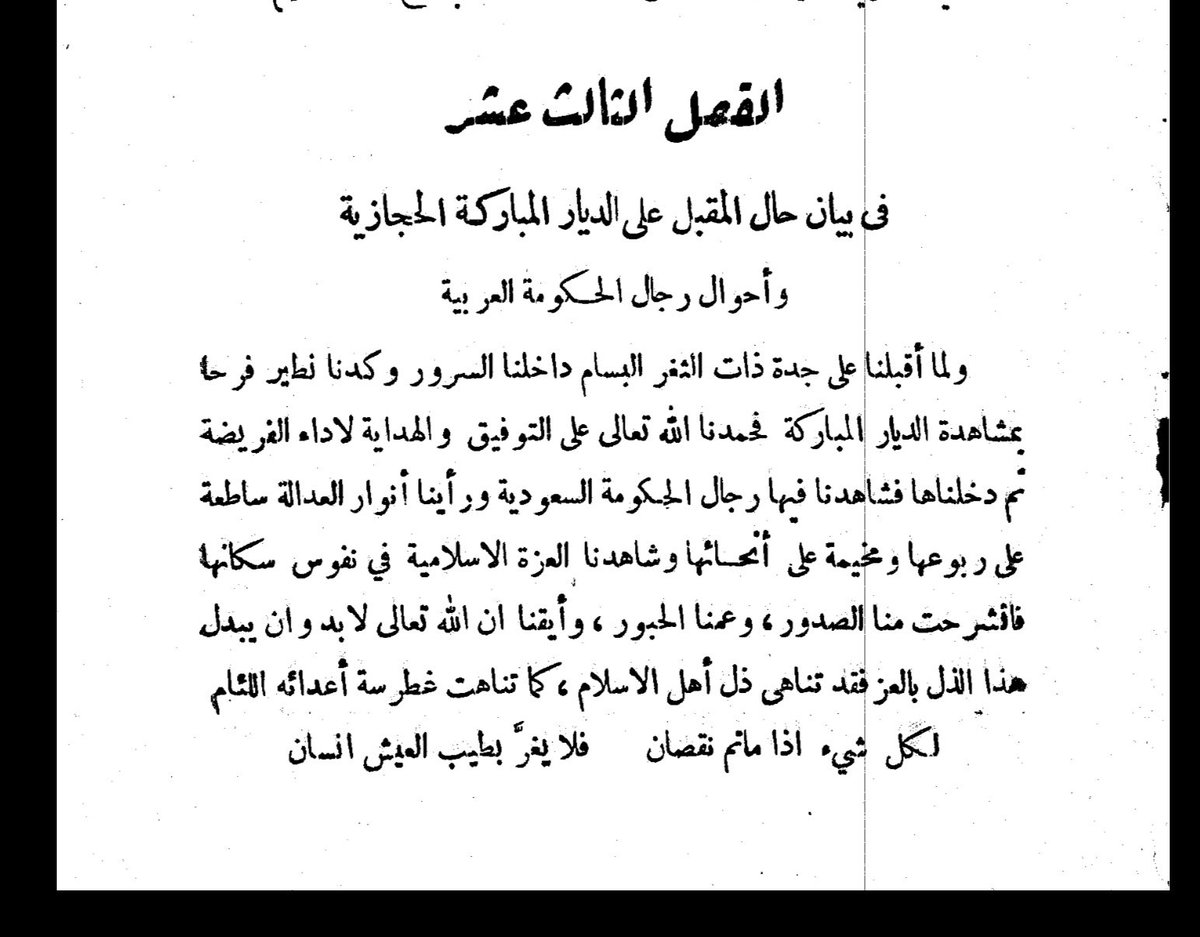 عبدالكريم tweet media