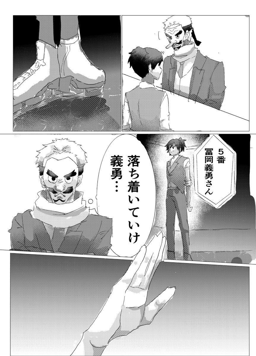 重婚お兄様 tweet media