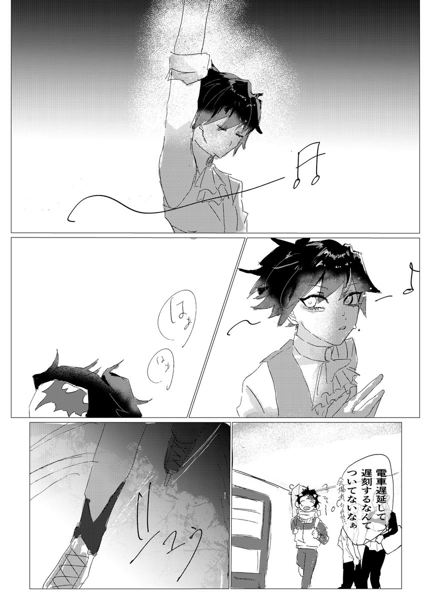 重婚お兄様 tweet media