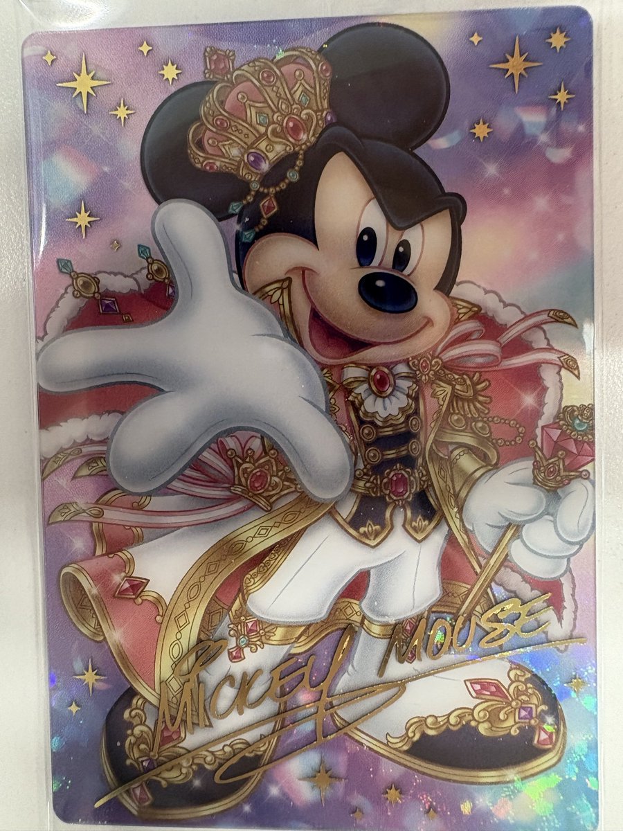 今回1個だけ買ったらいきなりミッキーでてびっくり