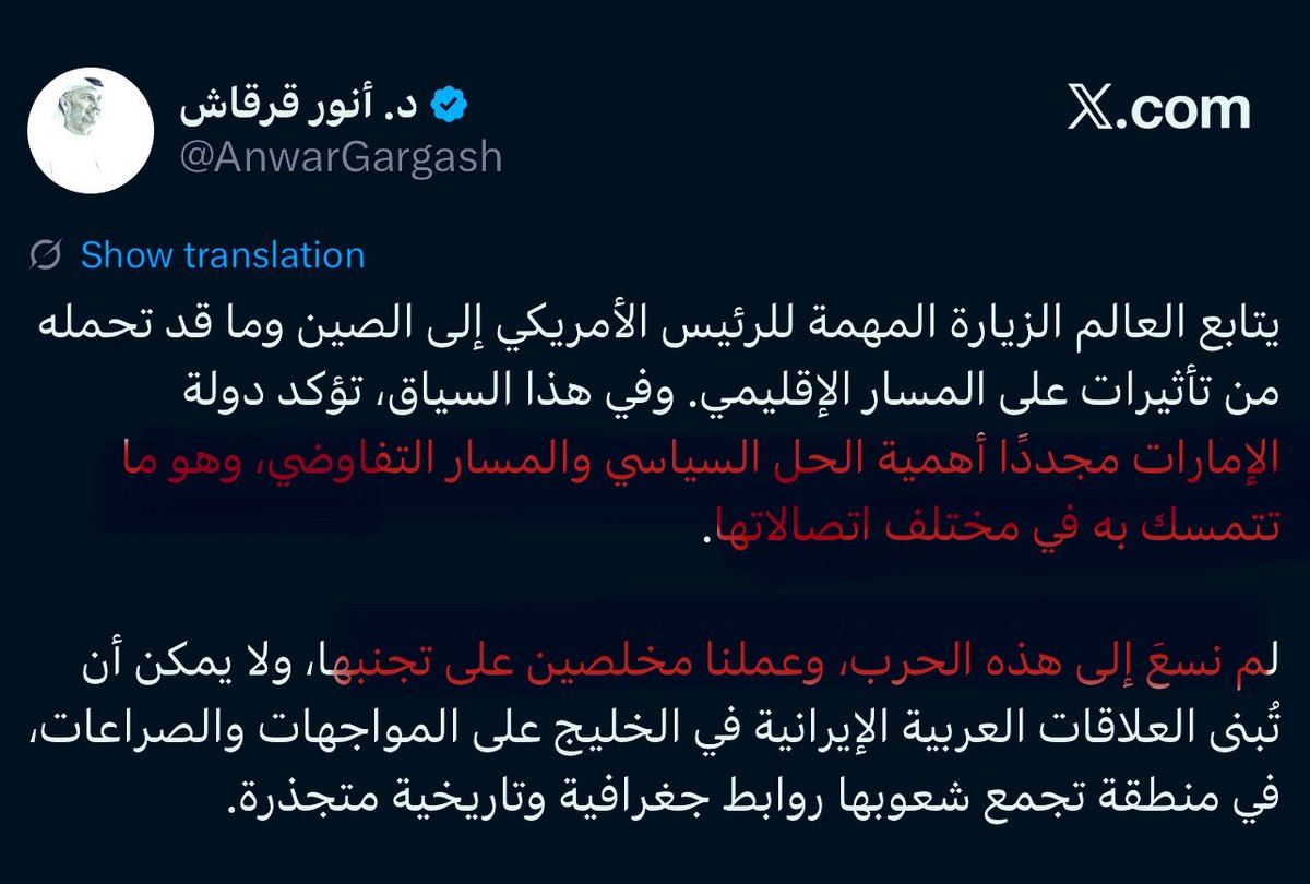 Hamad 🇸🇦 tweet media
