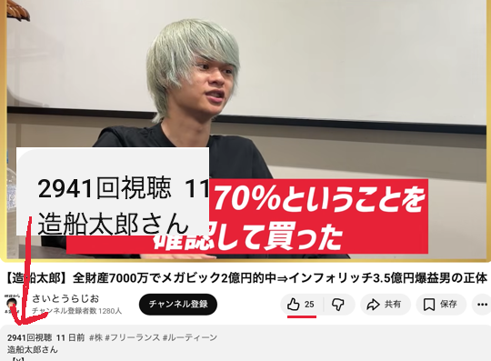 藍染ガレソの悲報 tweet media