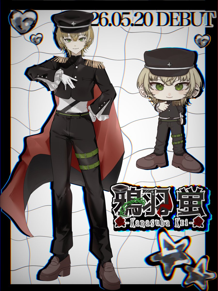 Kei_Karasuba_'s tweet photo. 〜✝︎ #立ち絵公開チャレンジ達成 ✝︎〜

紳士･淑女の皆様  ご機嫌よう
    
     お初にお目にかかります
 
鴉羽 蛍 と申します

    ようやく逢えましたね

💚｡.｡: * ﾟ 🥀🐦‍⬛゜ﾟ * :｡.｡: * ﾟ 🥀🐦‍⬛* :｡.｡.｡💚

このいち19期生【@konoichi_page 】

 #IRIAM準備中 https://t.co/E3AzoWcMOK