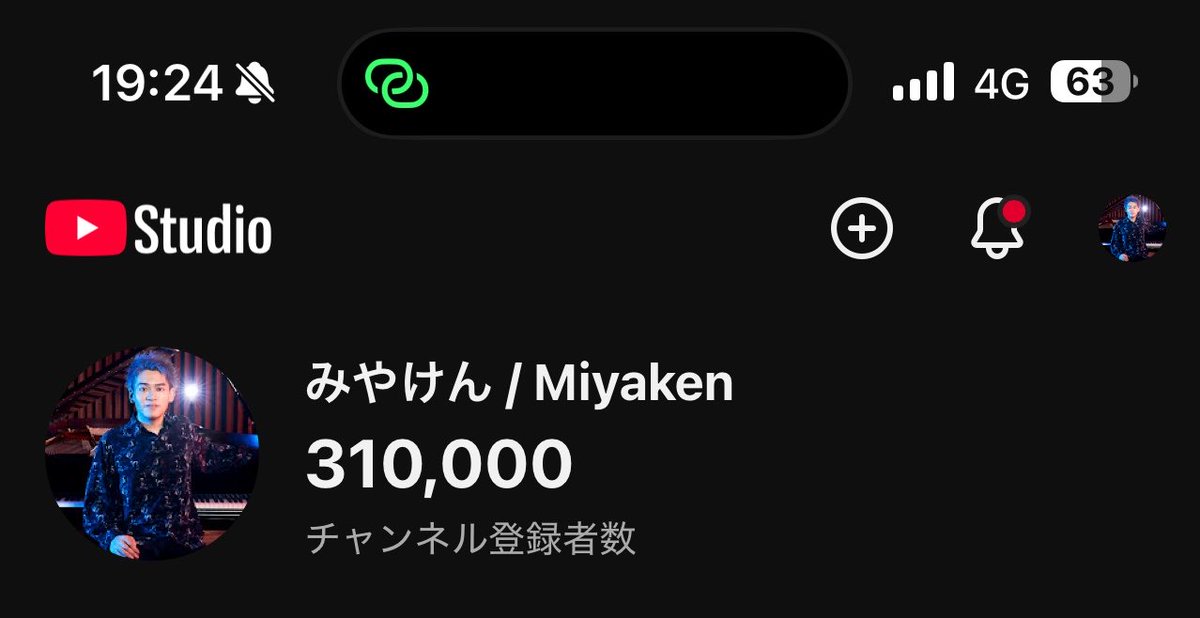 みやけん / Miyaken🦁 tweet media