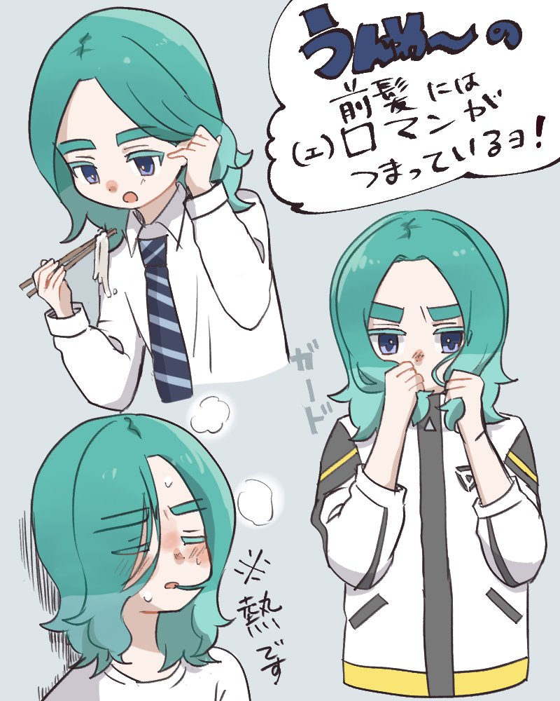 ズァコス tweet media