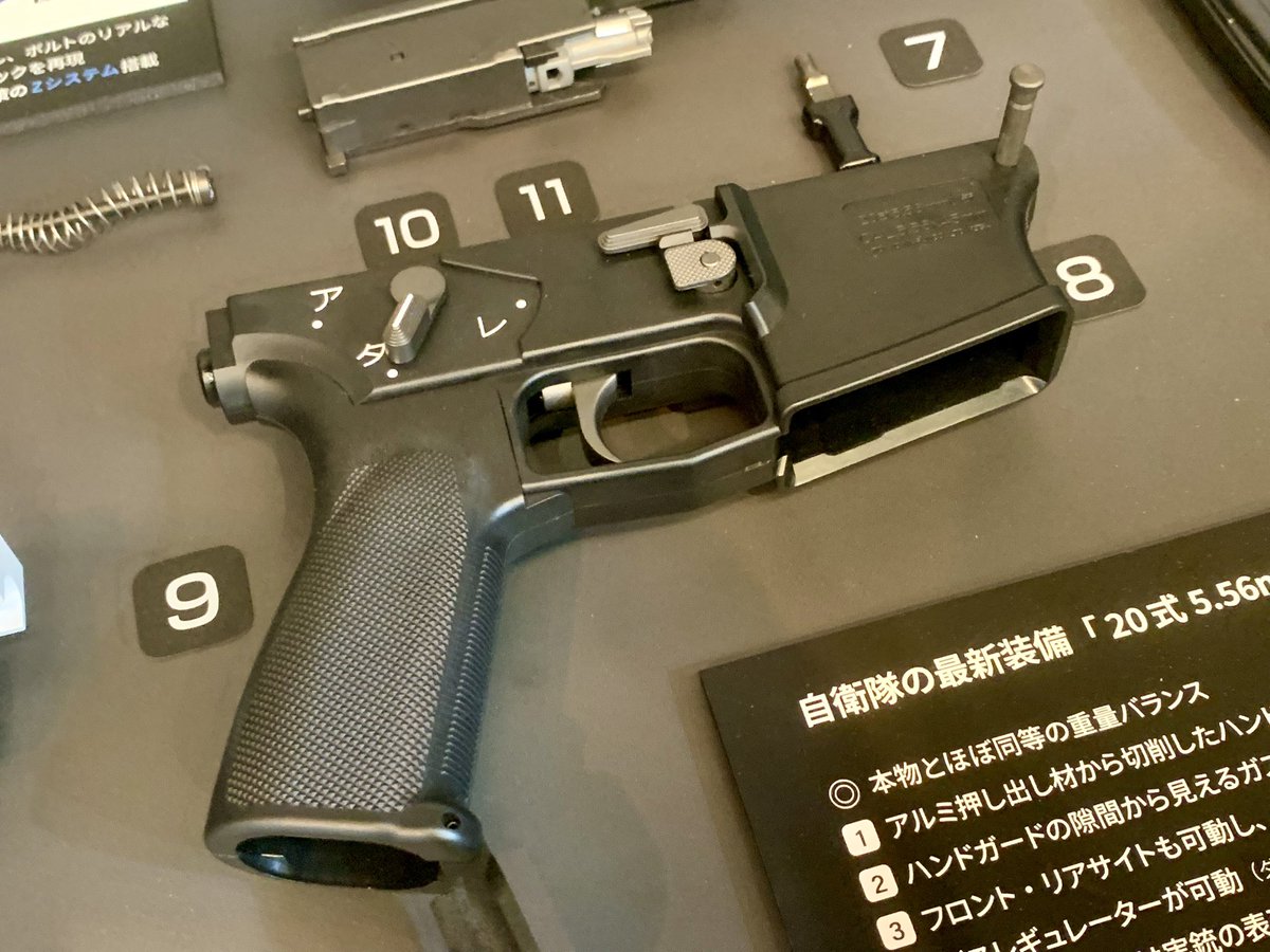 MERCENARY (マーシナリー) 豊橋店 tweet media