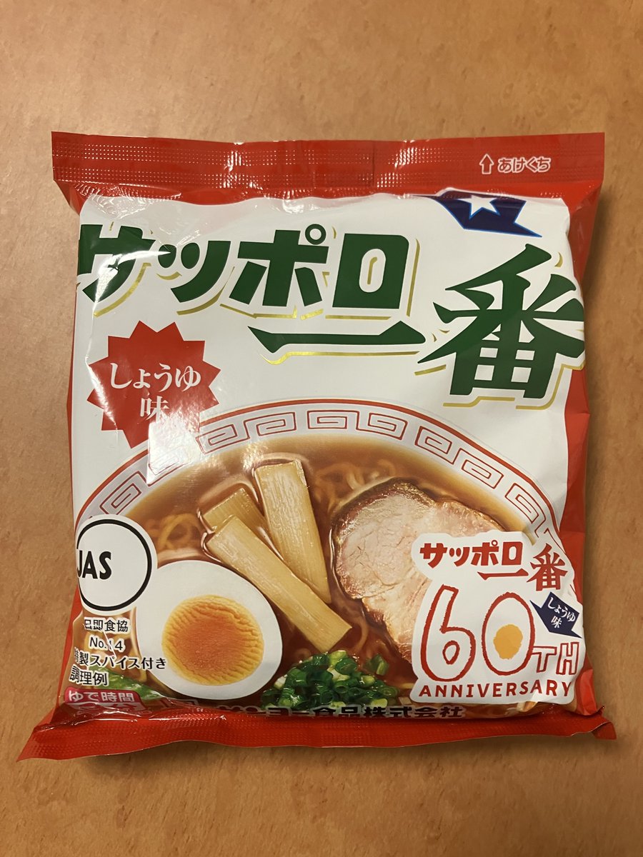 けちゃぴん tweet media