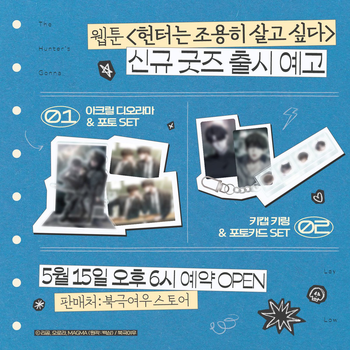 여Ying🌤️ tweet media