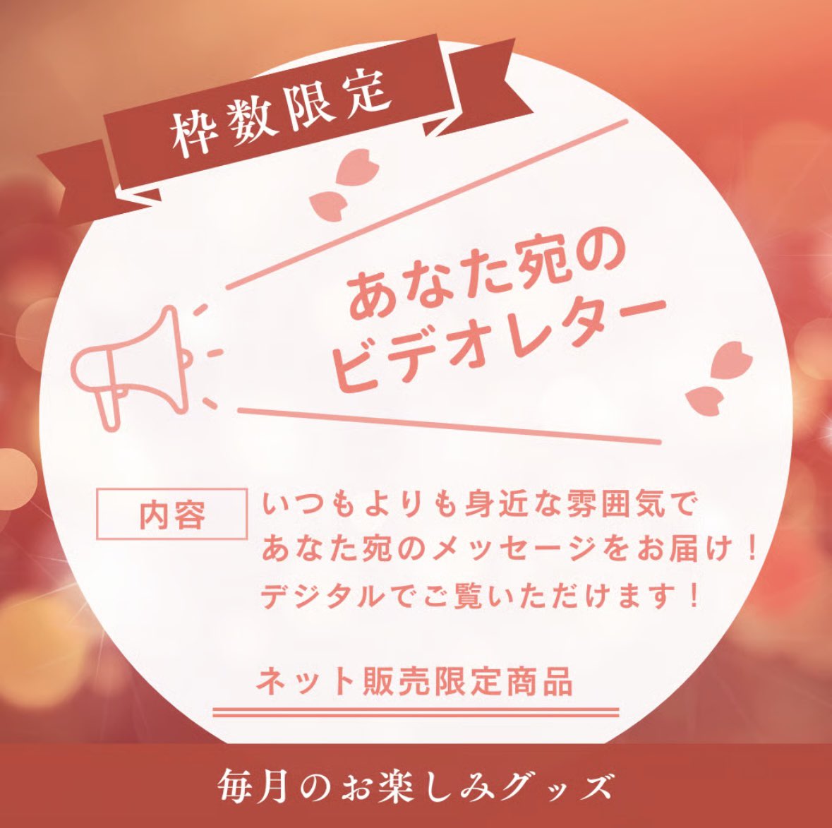 neomelty-ネオメルティ- tweet media