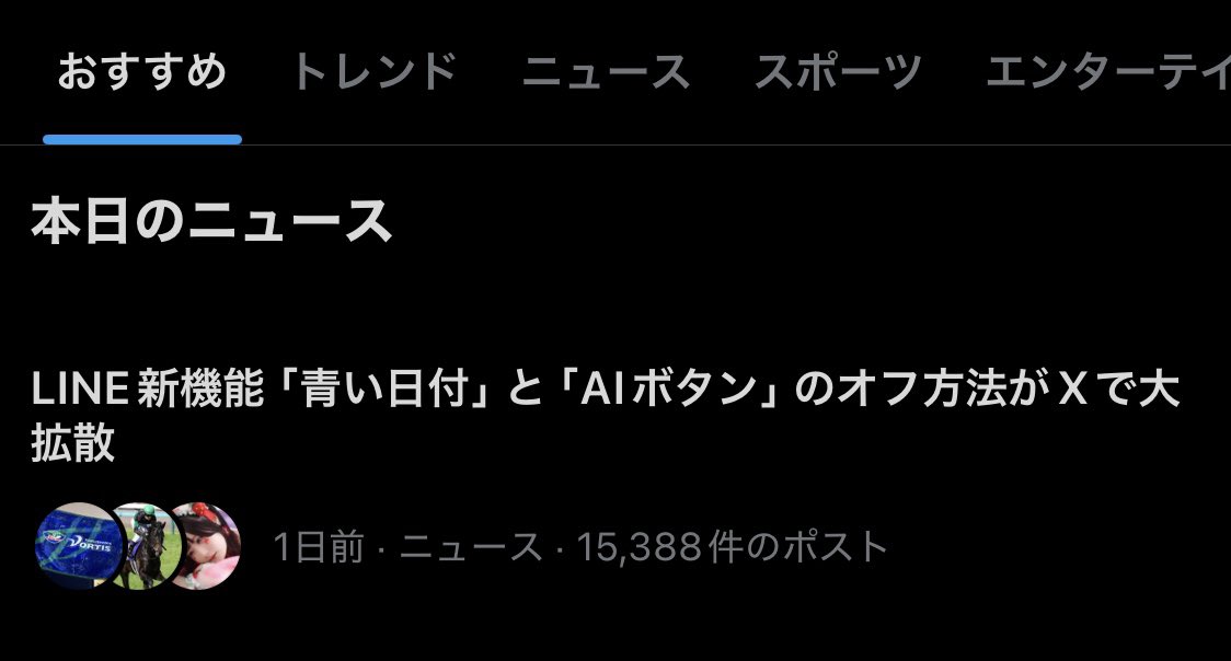 ふるふる tweet media