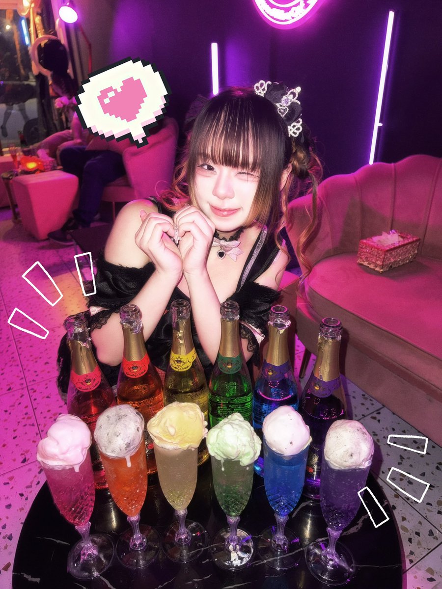 KewWan_TH's tweet photo. うれぴー💜💙💚💛🧡🩷✨
#kewwan #akibar #fillico #フィリコ #コンカフェ https://t.co/kgbOUMXkiT