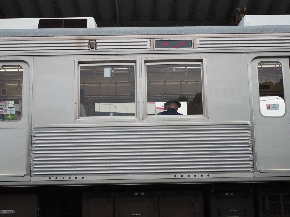 鉄道愛し隊1号 tweet media