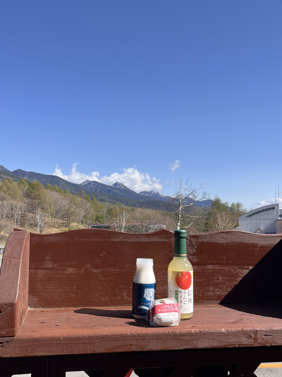mtb_brz's tweet photo. ビーナスライングルメ旅
天気も���高だった！ https://t.co/E1WmlZYDDc