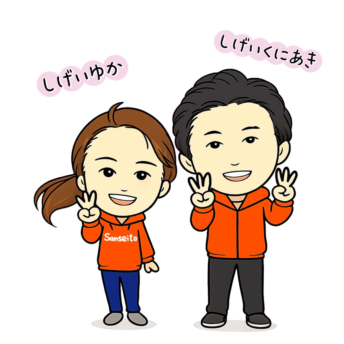 みー tweet media