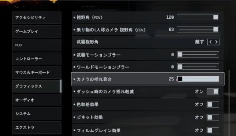 BF6もんきーさん tweet media