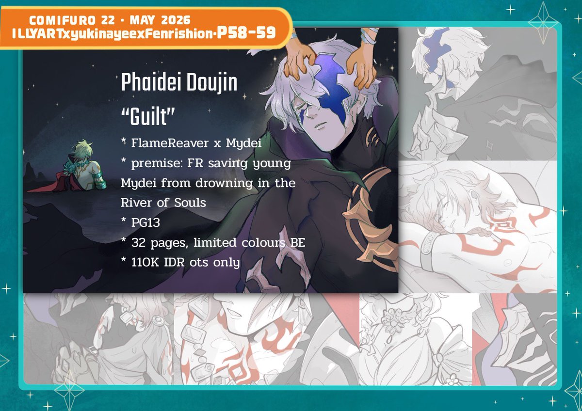 yukina(ノ・ェ・)ノ✴️🍂CF22 P58-59, SMASH tweet media