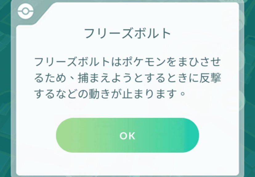 𝐥𝐢𝐚 tweet media