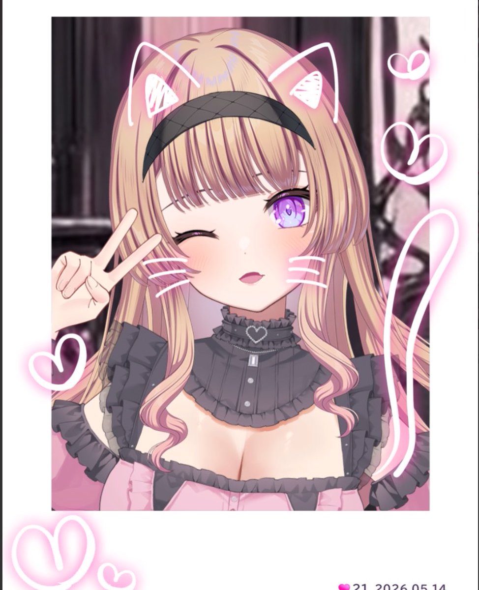 E0213's tweet photo. 最高に可愛い
 #うちのアイミー https://t.co/u4BUG20Pqe