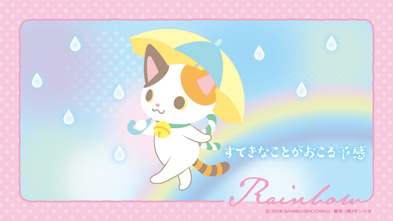 かぶきにゃんたろう【公式】 (@kabukinyantaro) / Posts / X