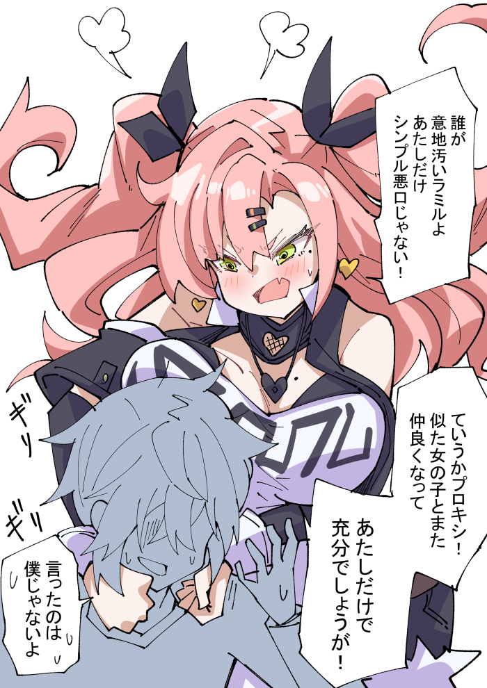 ノダチ tweet media