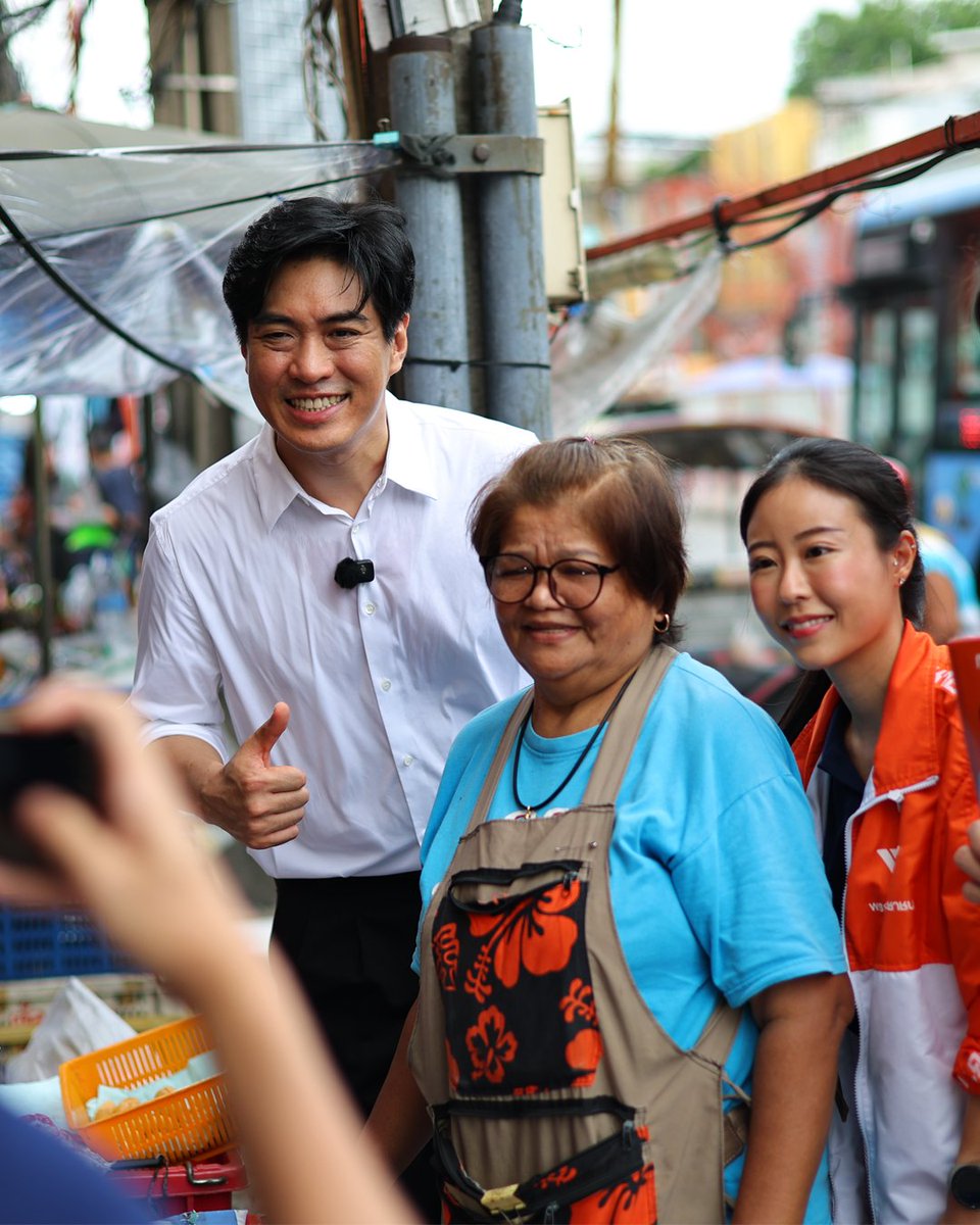 ชัยวัฒน์ สถาวรวิจิตร -โจ- Chaiwat Sathawornwichit tweet media