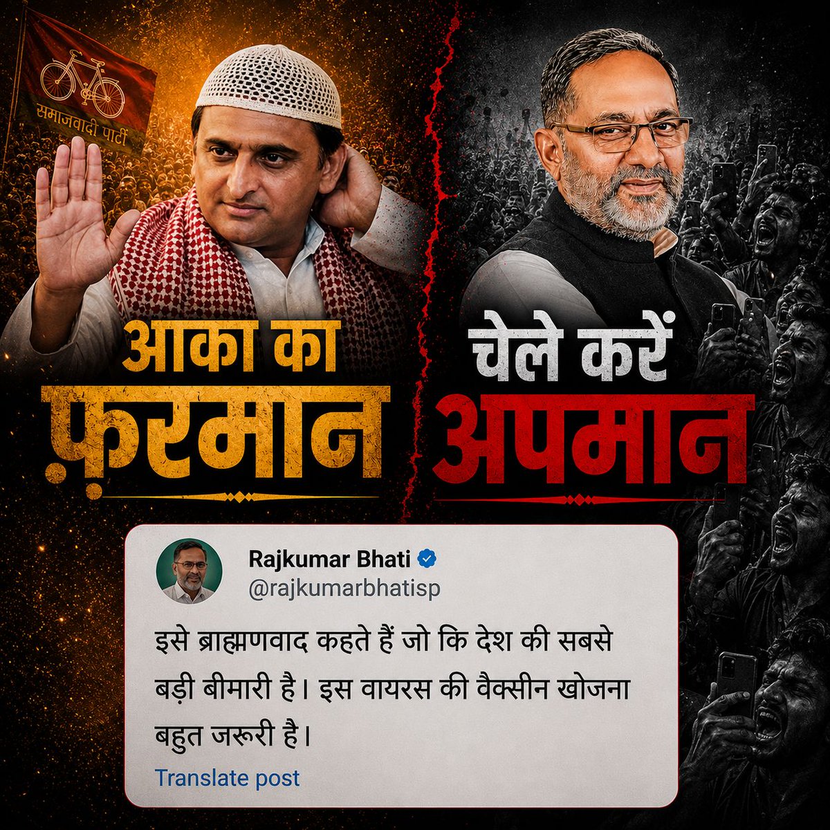KAVITA 🇮🇳 tweet media