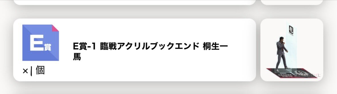 さとみん tweet media