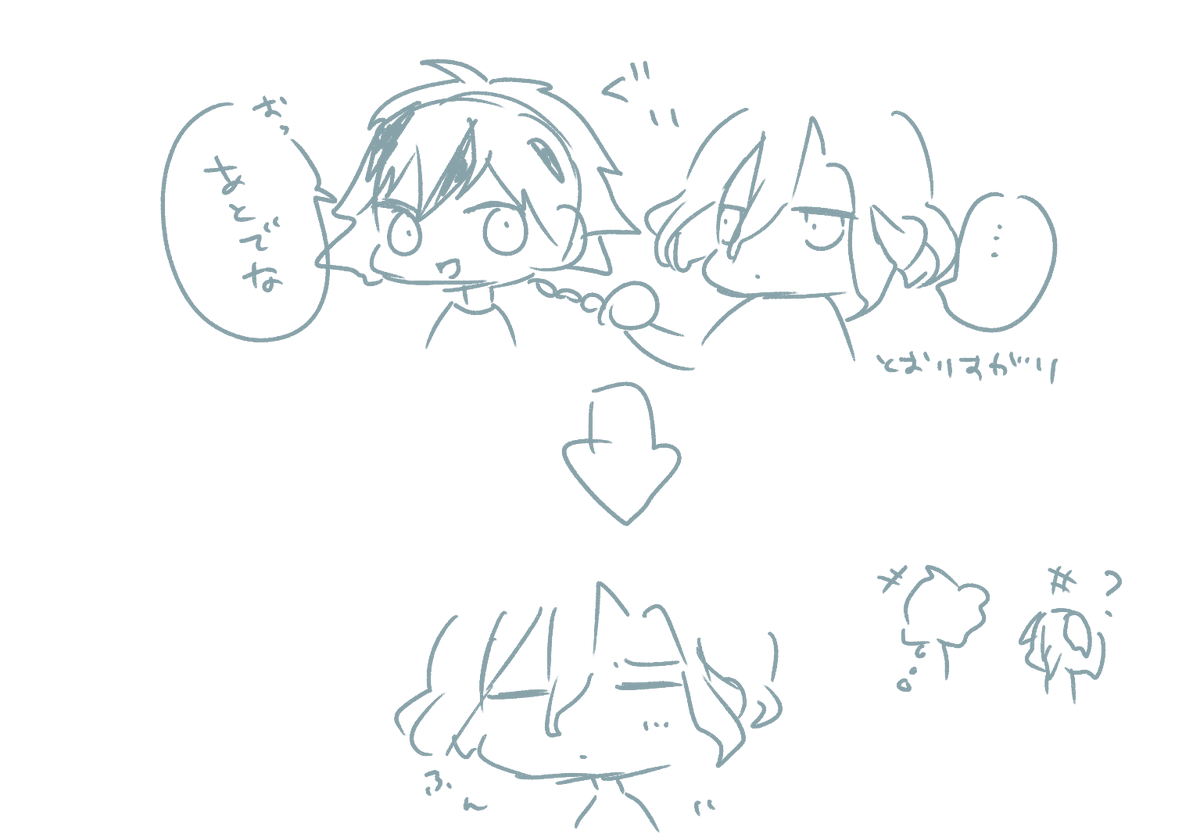 ご飯美味しいよ〜 tweet media