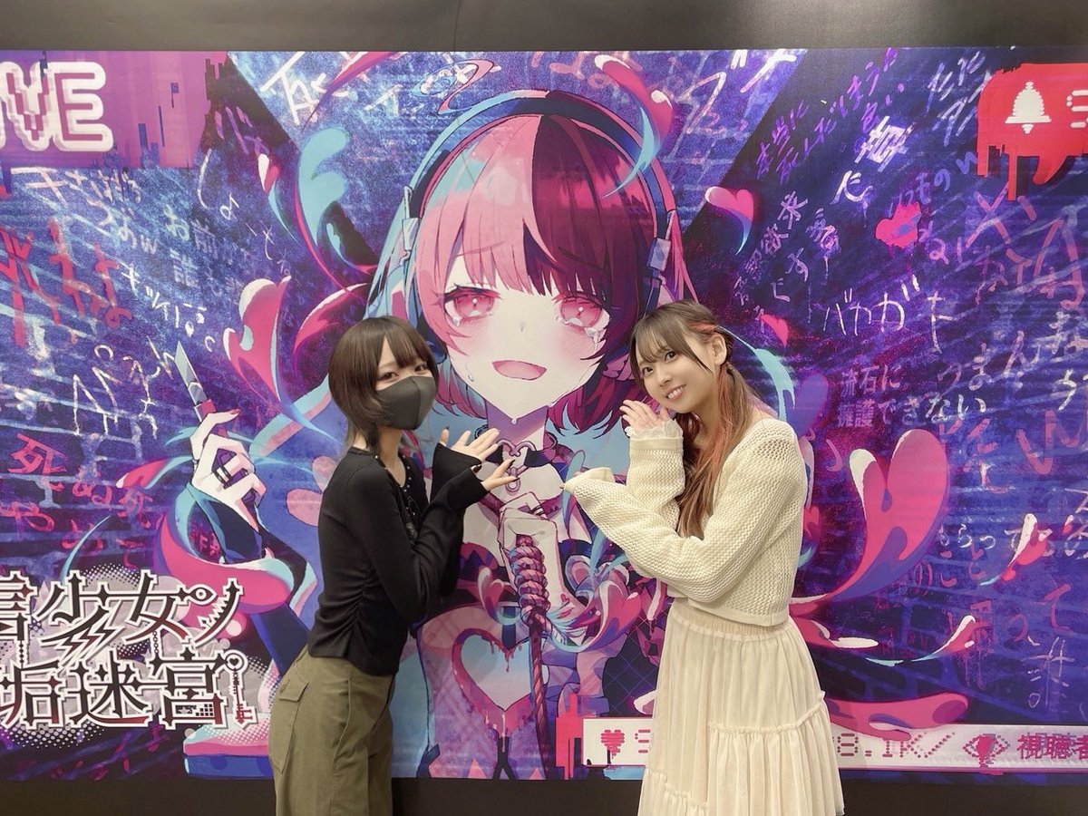 有世華望 tweet media
