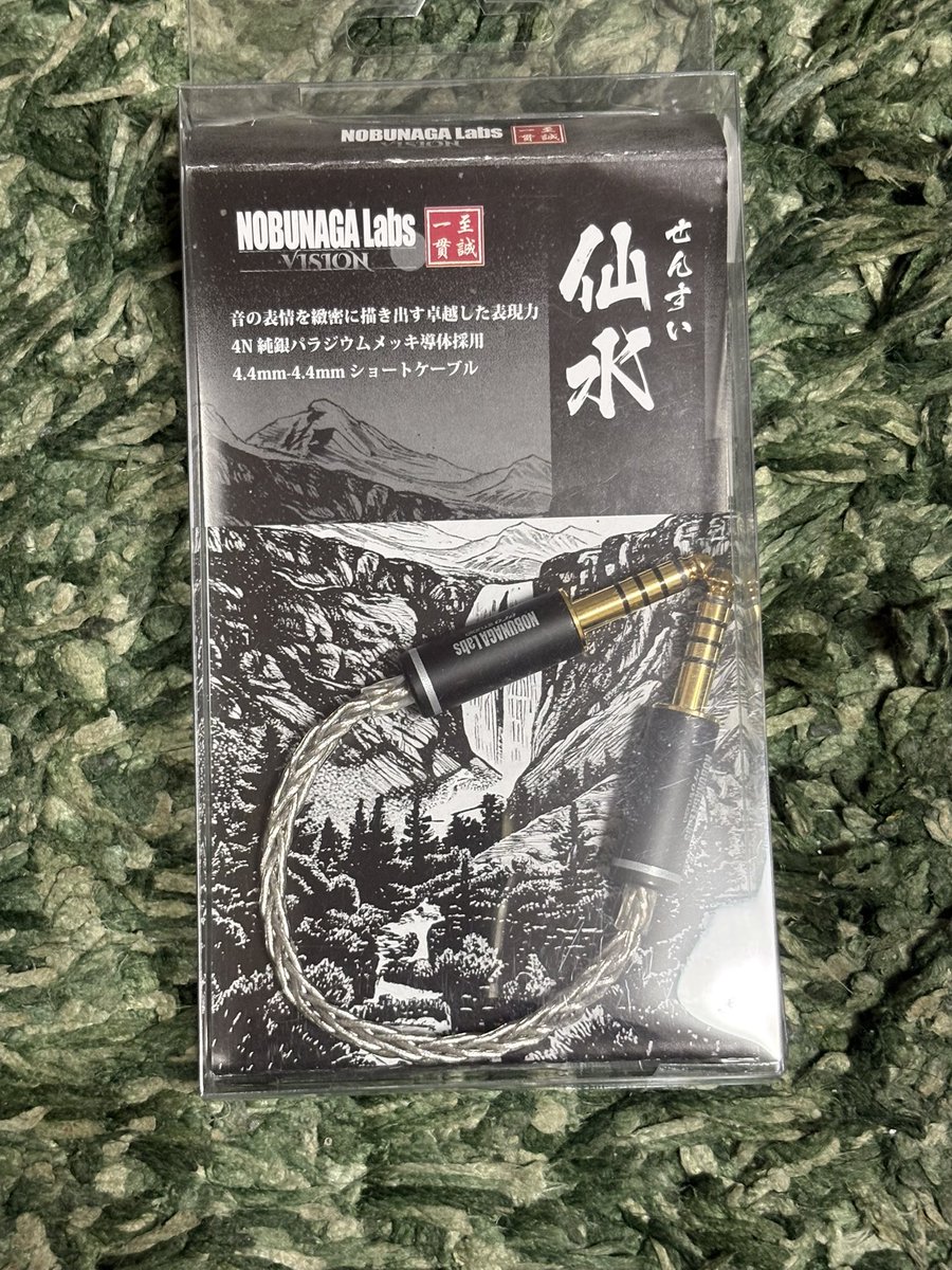 NOBUNAGA Labs公式 (@NOBUNAGA__Labs) / Posts / X
