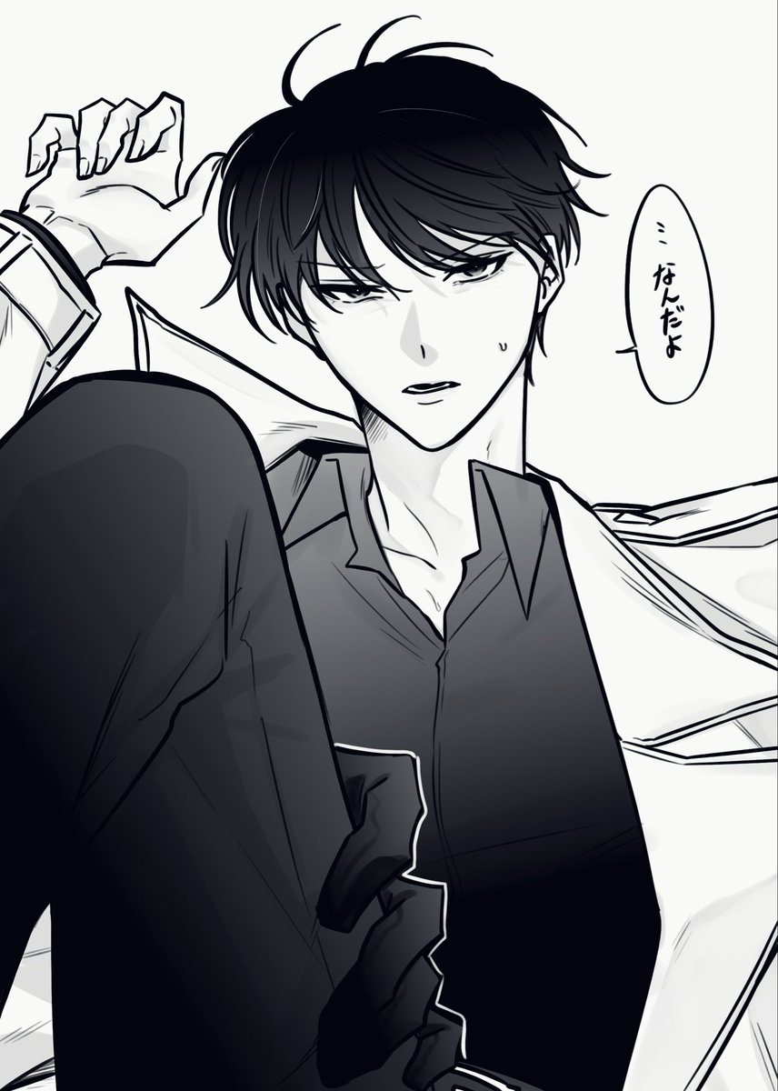 ｾｺﾑ tweet media
