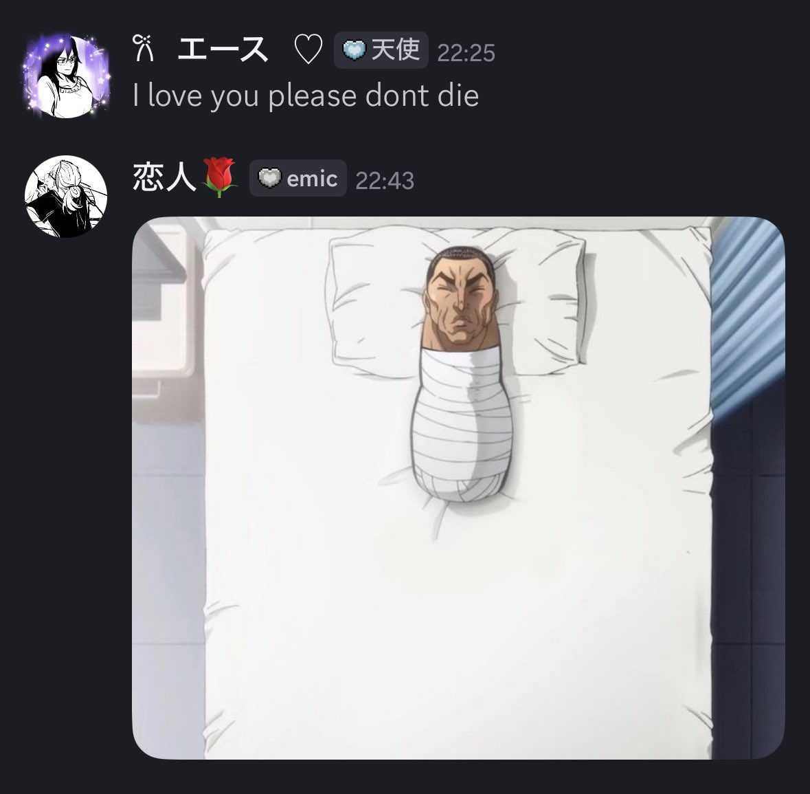 ACE ［エース］。 Kaji's ♡ 🩵 tweet media