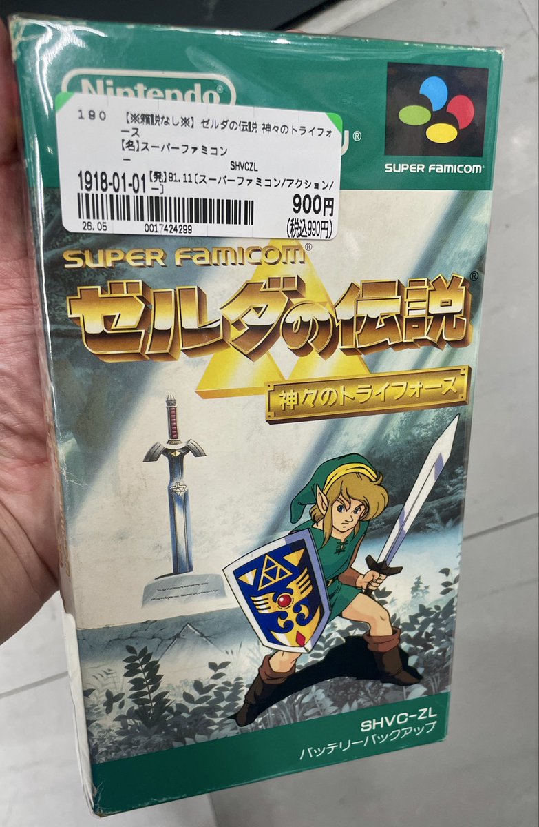 コイチューブ（パーマン2号） tweet media