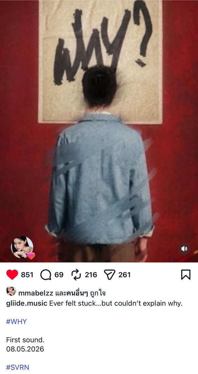 🎈𝑷𝑷𝑶𝑷𝑷✨ tweet media
