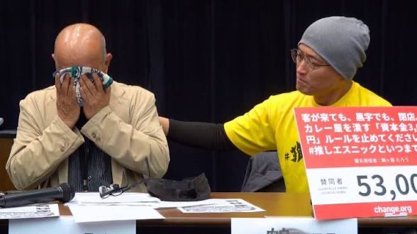 宗華(民泊YouTube大学) tweet media