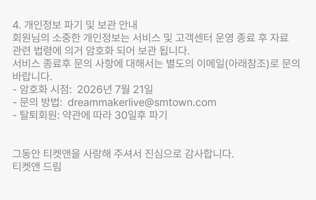 쪙니 tweet media