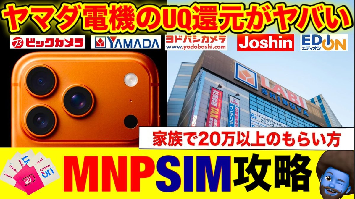 まさもばチャンネル tweet media