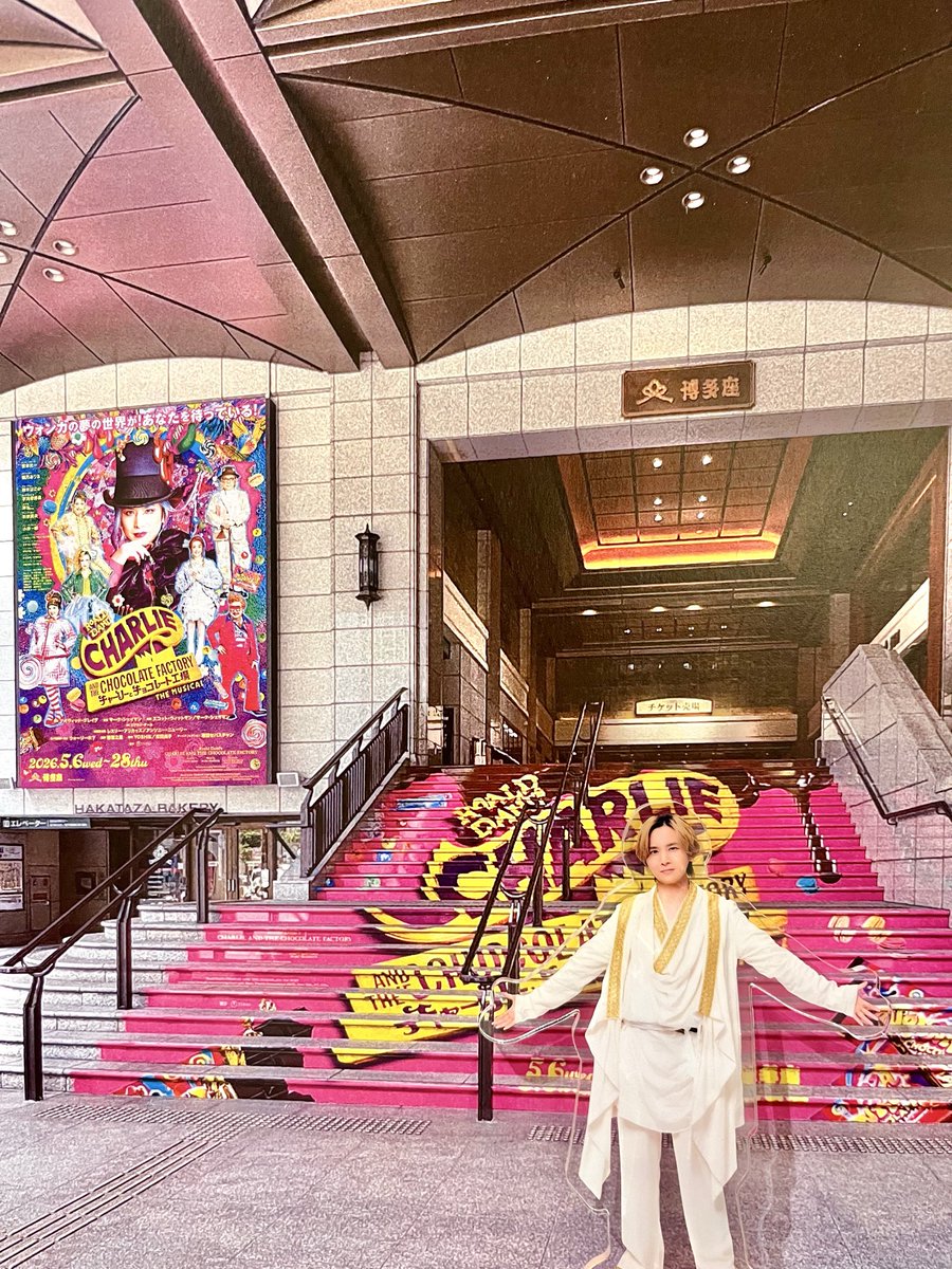 カンナ*♪🌸⋆* (@kanna_y1027) / Posts and Replies / X