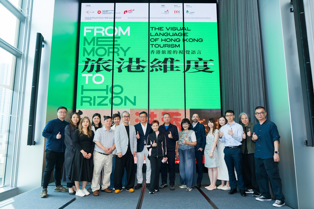 hk_designcentre's tweet photo. Organised by HKDC, curated by designer Mr David Lo and design artifacts collector Mr John Wu, the exhibition ‘From Memory to Horizon: The Visual Language of Hong Kong Tourism’ grandly opens!
📅Now until 6 Jul, Closed on Tues, except public holidays
⏰11:00-19:00
📍DX design hub https://t.co/gsZi9voOeZ
