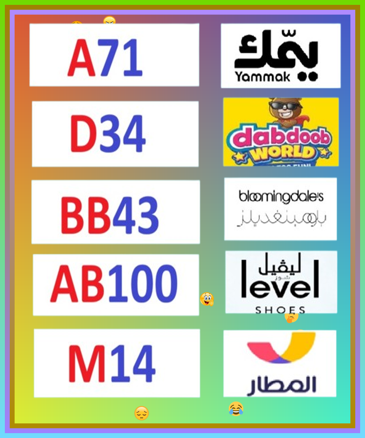 CaikeSccp's tweet photo. 🧘‍♀️  🌙 حصرية ضخم المطار بلومنج ديلز توفير بلومنغديلز مستمر تطبيق شحن ليفل شوذ دبدوب تخفيضات كود خصم اليوم ليفيل شوز كالو يمك https://t.co/ckXLkum3UL