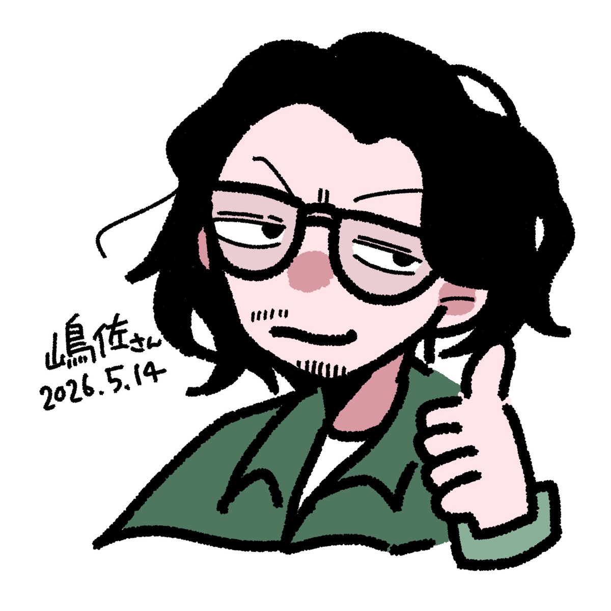 彼岸 tweet media