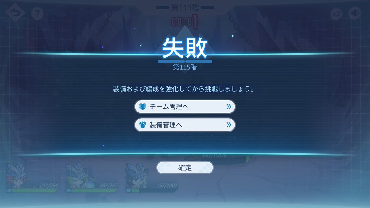 べんとら万次郎 tweet media