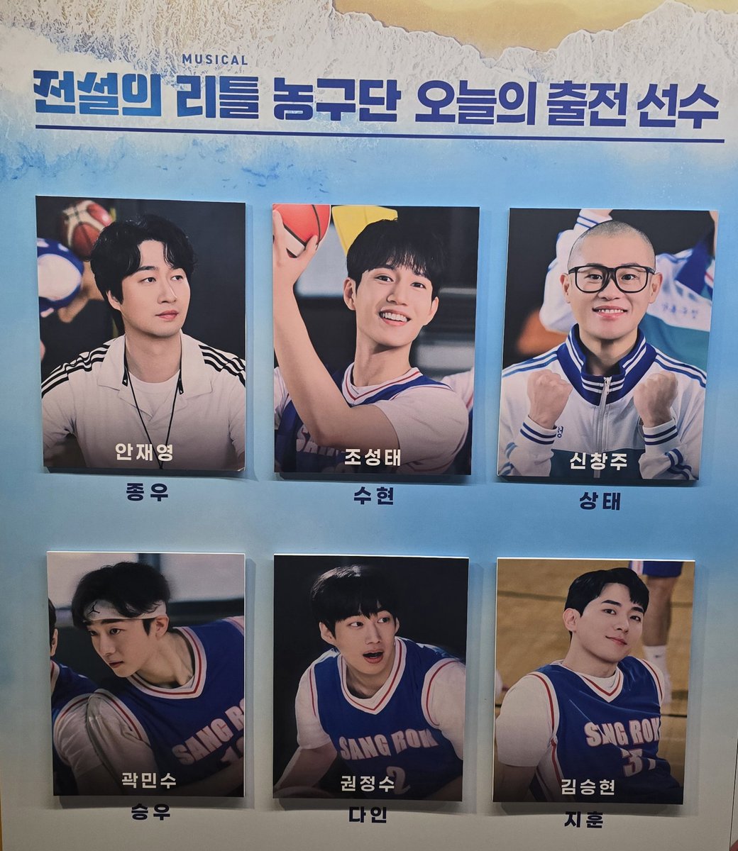 스리 tweet media