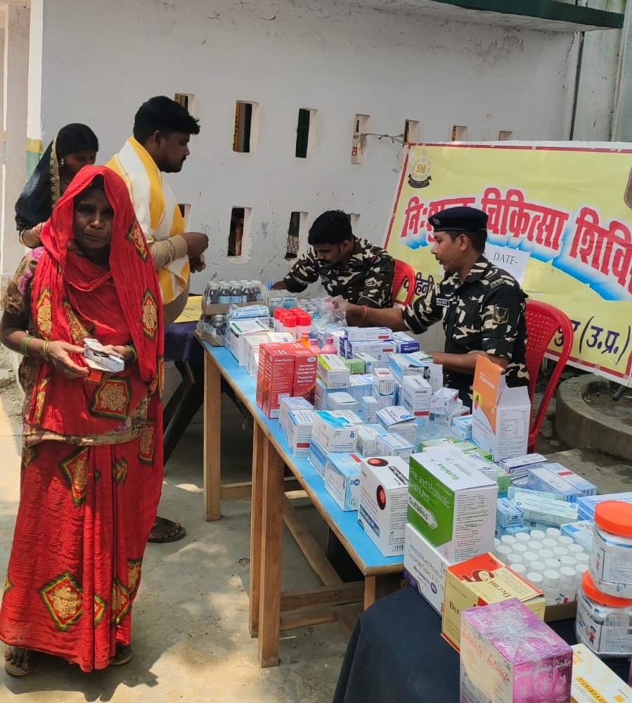 SHQ SSB Gorakhpur tweet media