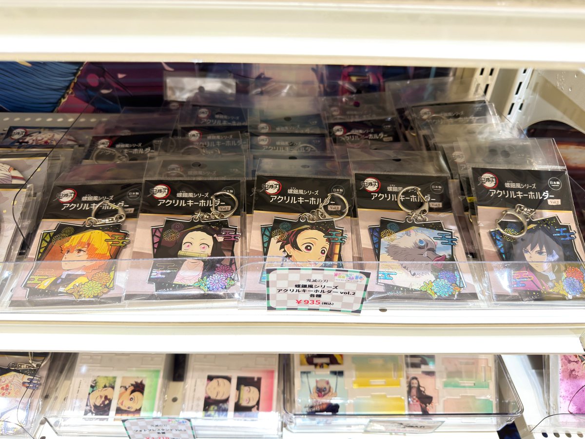 Favop.@新宿マルイアネックス tweet media