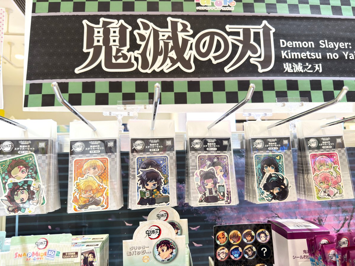 Favop.@新宿マルイアネックス tweet media
