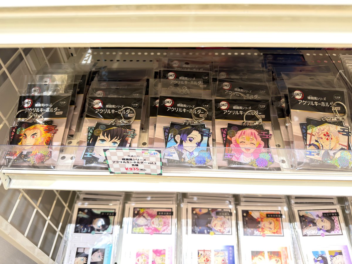 Favop.@新宿マルイアネックス tweet media